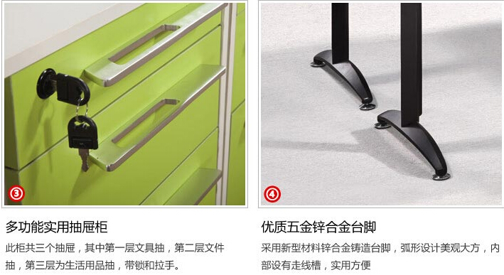 思進辦公家具的鋁材主要使用在辦公屏風、鋁窗、展柜等.jpg